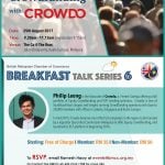 “BMCC Breakfast Talk Series #6 – Equity Crowdfunding”