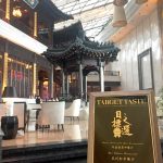 Sheraton Zhuhai Hotel welcomes 2019 after a recognition-filled 2018